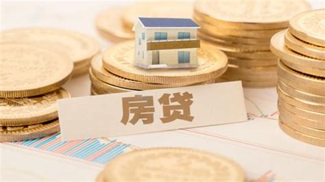杭州购房首付规定是多少 首套房低3成 - 房天下买房知识