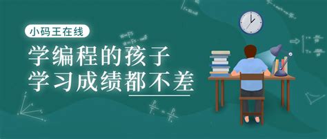 什么是编程能力 | 计算机专业学生如何提高编程能力 | 如何自学编程_抄教程发博客-CSDN博客