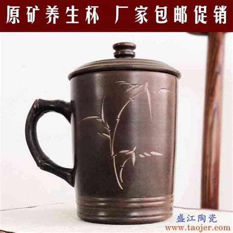 钦州坭兴陶水杯 办公杯 大号竹节杯 专用送礼茶杯茶具家用泥兴陶 | 景德镇名瓷在线