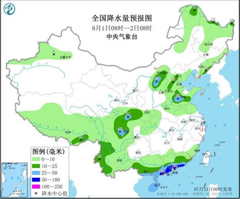 华北东北黄淮及西南地区多降雨 华南江南等地有高温天气 | 中国周刊