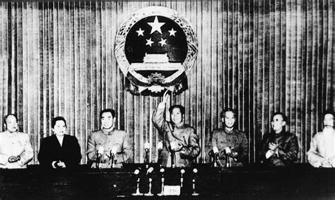 1949年4月3日中国妇女第一次全国代表大会在北平闭幕 - 历史上的今天