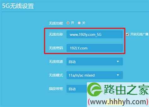 wifi怎么安装路由器_家用wifi怎么安装使用教程_电脑技术网_it资讯_游戏攻略_手机教程_电脑教程_无线路由器设置_设置无线路由器_办公 ...