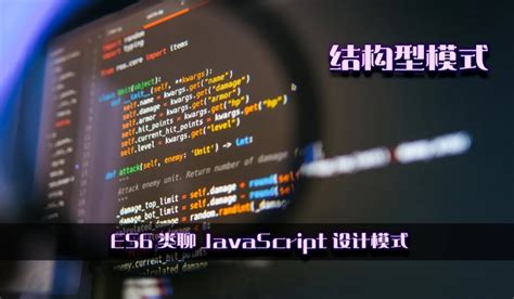 运行JavaScript代码片段的19种工具_有什么工具能简单调用js代码-CSDN博客