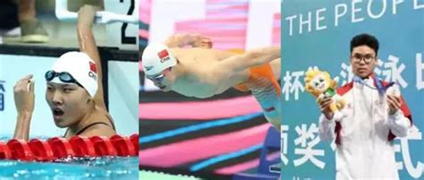 中国游泳队短池世锦赛大名单公布 温州健儿柳雅欣、潘展乐、陈恩德入选