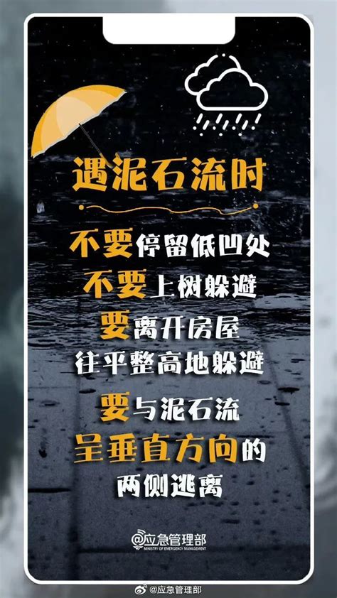 大雨、暴雨、气温将降至……最新天气预测发布！-桂林生活网新闻中心