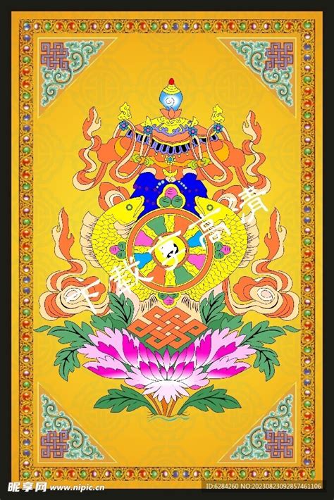 八宝图图片