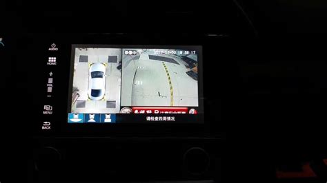 路虎发现4车视野360全景安装案例 - 深圳市豪天骏电子科技有限公司