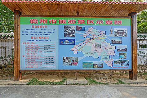海南有个叫儋州的地方，据说那里的美食……-搜狐大视野-搜狐新闻