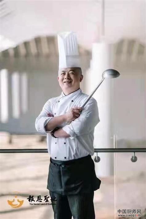 张贤强：国家名厨 烹饪名师_中国名厨查询网-中国最权威的名厨数据网站