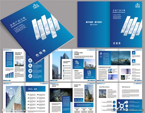 公司产品手册|平面|书籍/画册|一墨设计 - 原创作品 - 站酷 (ZCOOL)