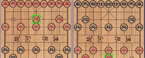 下象棋的规则介绍（中国象棋各个棋子的走法，象棋棋子怎么走） | 说明书网