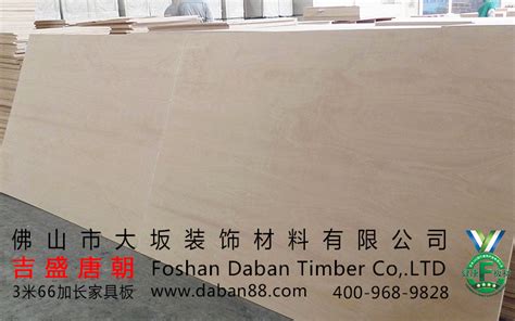 18mm多层实木板生产厂家 多层实木板批发 定制衣柜多层实木板 西林多层实木板批量生产|价格|厂家|多少钱-全球塑胶网