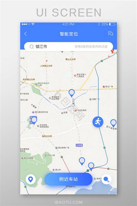 手机APP地图界面PNG素材免费下载_红动中国