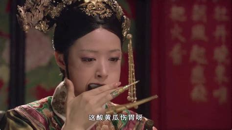 华妃表情包图片