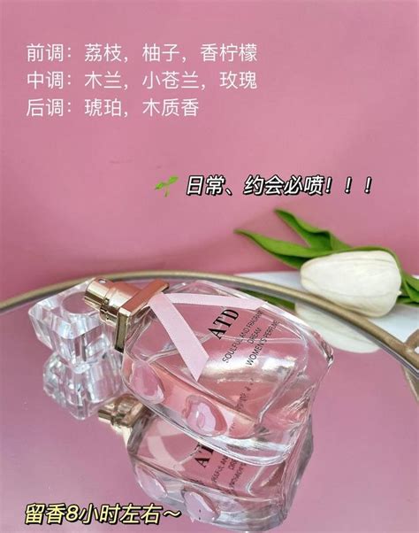 25岁女生适合的香水有哪些 新手必看：盘点25-45岁女人最值得入手的香水 - 遇奇吧