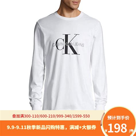 CK M-3XL aj02-服饰丨向阳