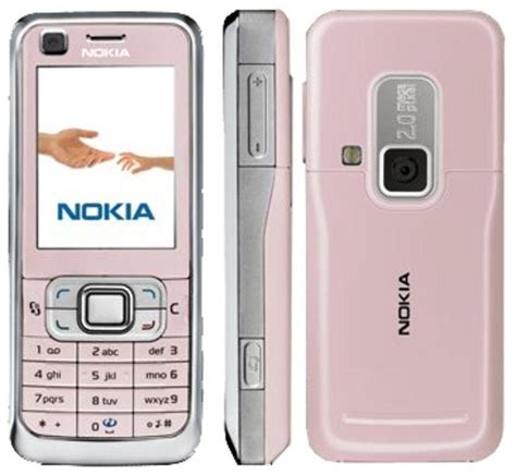 Sell your Nokia 6120 Classic with OnRecycle