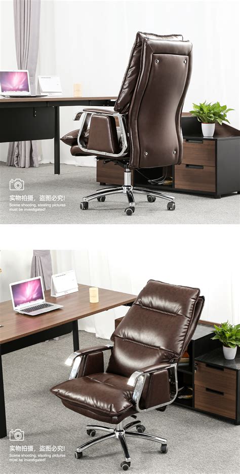 黎明 老板椅可躺皮椅电脑椅办公椅人体工学升降大班椅转椅--中国中铁网上商城