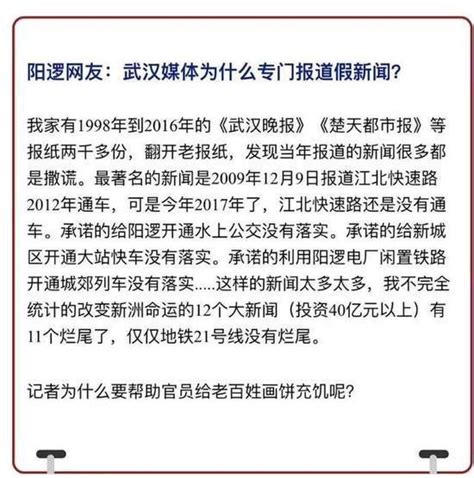 武汉12320卫生热线：一个话务员一天接近300个电话 - 西部网（陕西新闻网）