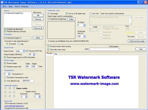 C2000 SoftWare下载|C2000 SoftWare系统软件 V7.5.5.0 简体中文版下载_当下软件园