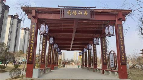 陕西渭南市临渭区：家风文明主题公园育人于无声---中国文明网