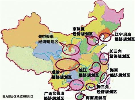 2012中国国家级经济技术开发区产业发展报告