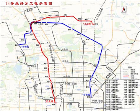 西安：加快编制报批地铁四期规划和市域线规划_建设