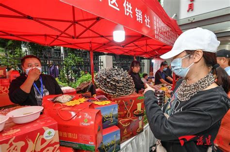 “庆丰收•感党恩” 南平专场农产品展销会在榕启动