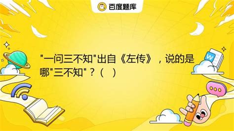 俗语：“家中有三空，子孙辈辈穷”，家里哪三不能空？有道理吗？_腾讯视频