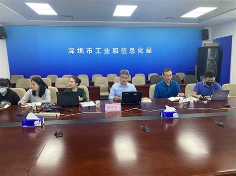 工业和信息化部电子第五研究所加入中汽学会团体会员 - 中国汽车工程学会