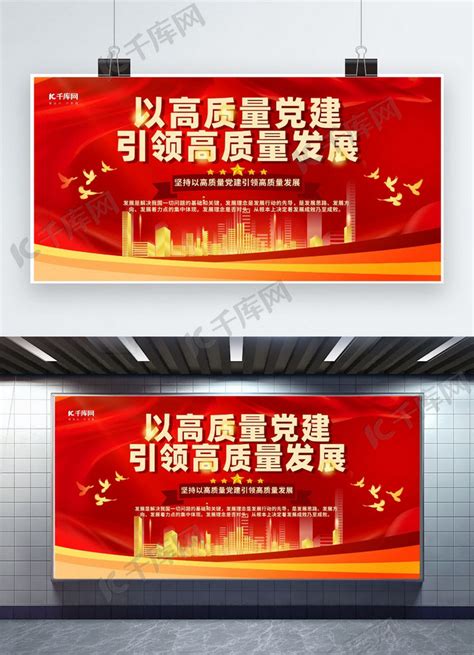 film fans 的图像结果