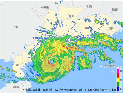 “梅花”来了！中央气象台发布台风红色预警