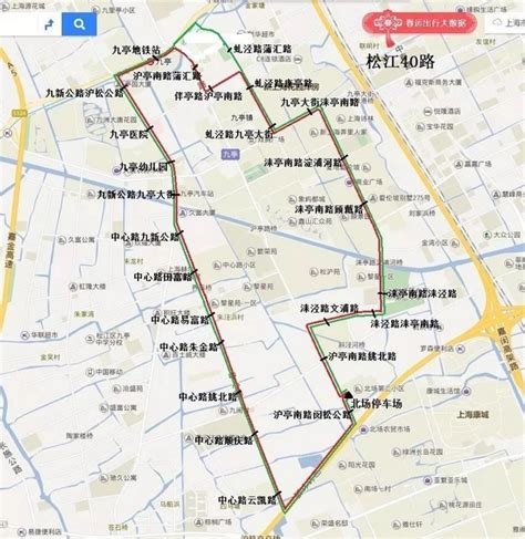 松江16路、松江40路公交将调整线路_发布台_新民网