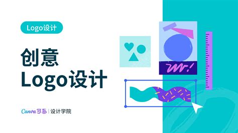 国风创意LOGO设计案例_晨创品意-站酷ZCOOL