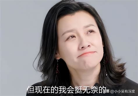 父母爱情：看到刘琳年轻时候的样子，才知道老丁是有点不识好歹了_腾讯视频