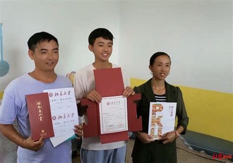 河南省叶县高中2男生被北大录取！2人回忆高中三年，分享学习经验|疫情|叶县|高中_新浪新闻