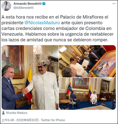 哥左翼总统上台不久，哥伦比亚与委内瑞拉恢复外交关系_凤凰网