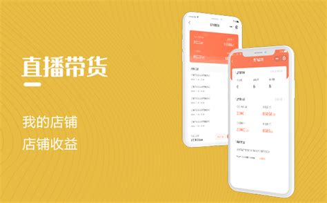 美团商家app下载手机版2024最新免费安装