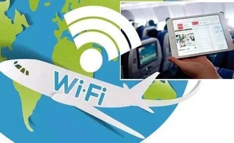 全球WiFi服务市场将突破60亿美元-广东蓝讯智能科技有限公司