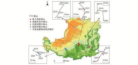 2000和2010年黄土高原500米分辨率植被覆盖度数据集 | 资源学科创新平台
