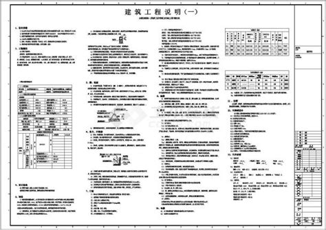 企业荣誉-江苏三联星海医疗器械有限公司