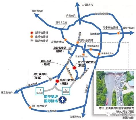 南通新机场二甲选址图,二甲镇场规划图,南通二甲场规划图_大山谷图库