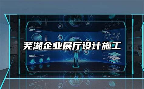2022芜湖市工业互联网创新发展企业家研修班在青开班凤凰网青岛_凤凰网