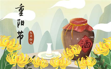 关于重阳节的句子大全（55句重阳节文案）-我爱育娃