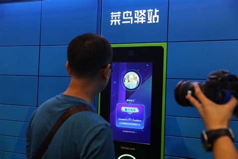 菜鸟IoT战略发力 重庆市民可获全新物流体验 _张家口在线