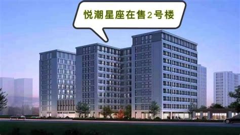 萧山科技城楼盘一览（板块高清规划图免费获取）-杭州看房网