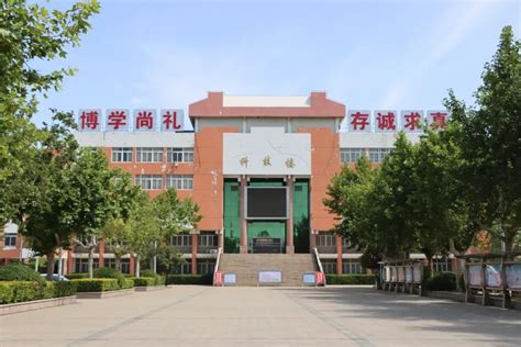 丰县初级中学北校区2022年七年级招生简章-丰县论坛