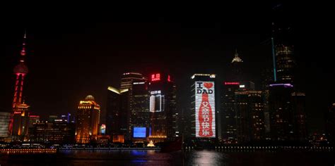 上海地标震旦大厦LED屏广告就选今视传媒！_广东今视传媒官网--本土广告十强企业 400-158-3088