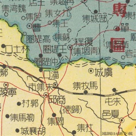 1953年5月14日，我国第一个五年计划开始实施 - 中国军网