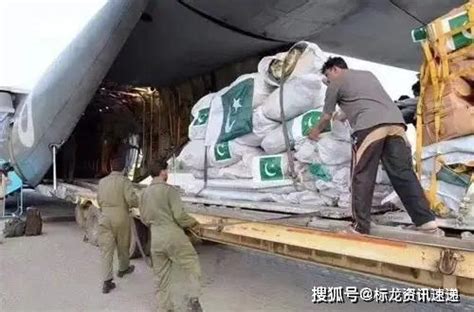 中国首批援阿抗震救灾物资运抵喀布尔|阿富汗|喀布尔|物资_新浪新闻